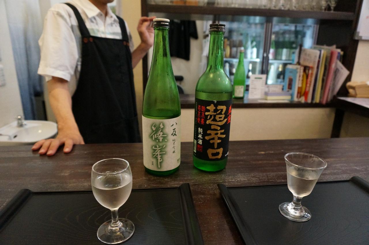 Atelier Bee'S Knees Bed & Breakfast Ikoma Экстерьер фото